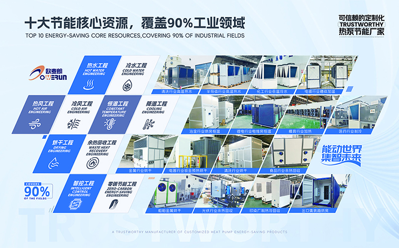 微信圖片_20251201175948_732_81.jpg 微信圖片_20251201175948_732_81.jpg