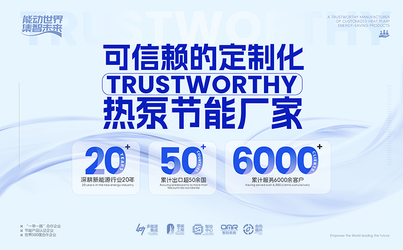 微信圖片_20251201175932_731_81.jpg 微信圖片_20251201175932_731_81.jpg